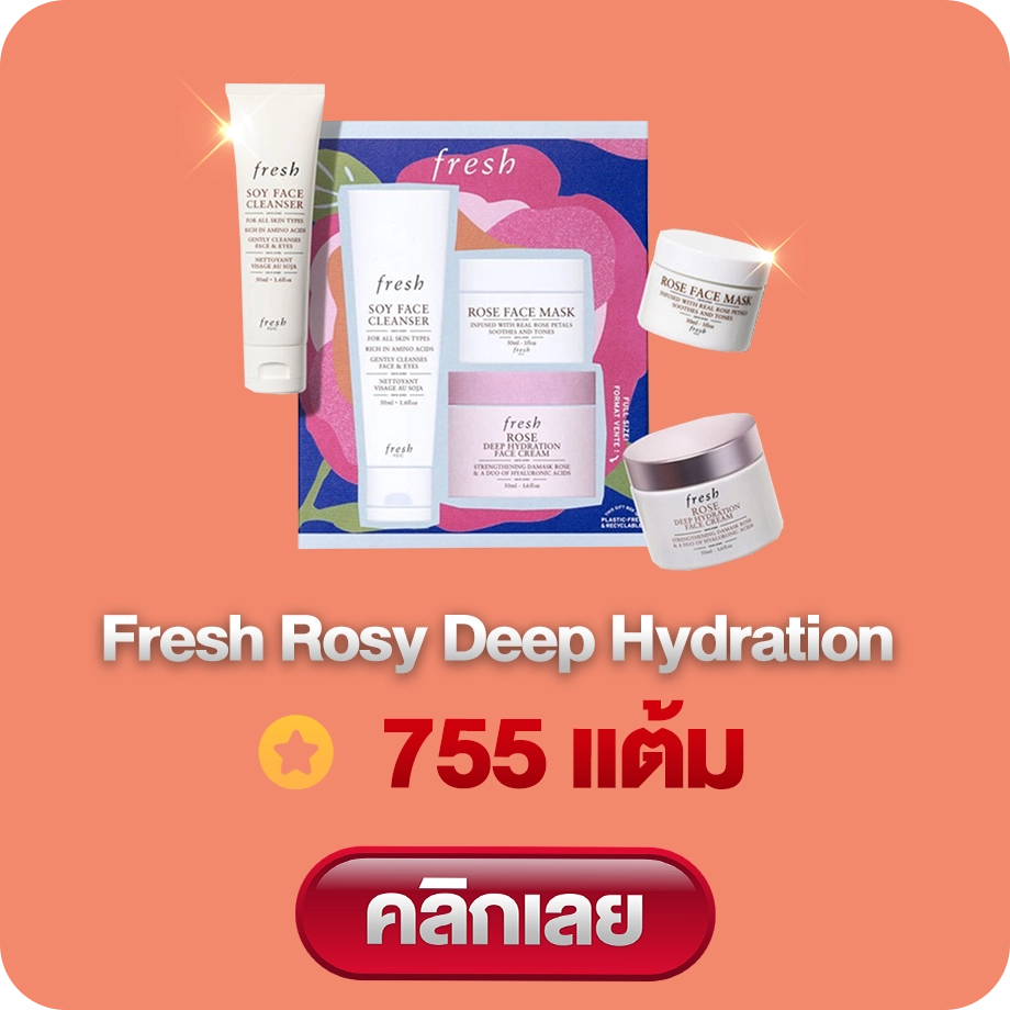 24-Fresh-Rosy-Deep-Hydration---755_result