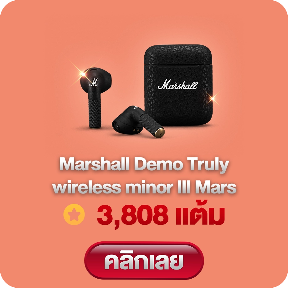25-Marshall-Demo-Truly-wireless-minor-lll-Mars---3808_result